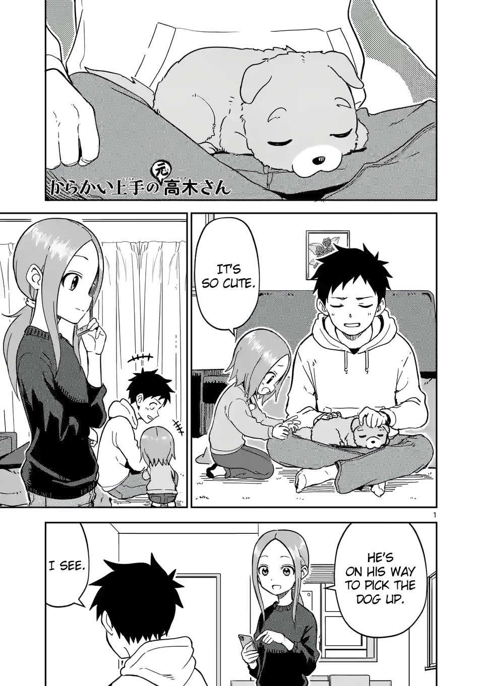 Karakai Jouzu no (Moto) Takagi-san Chapter 213 1